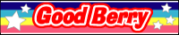 Good Berry