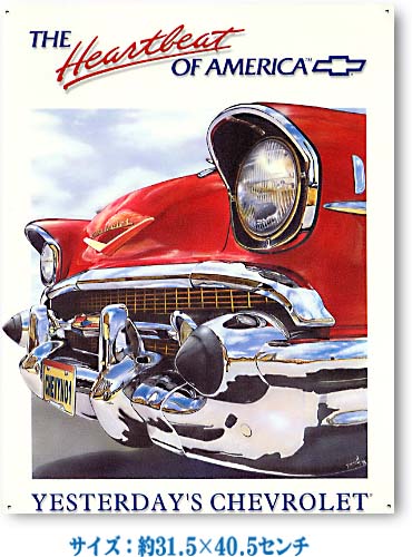 ベルエア★シボレー★Chevy Heartbeat of America★アメリカンブリキ看板