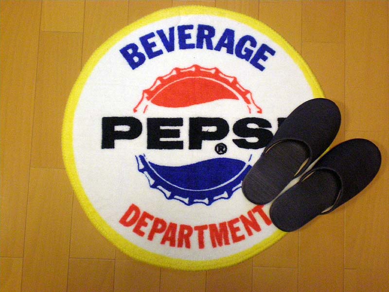 ペプシ★フロアマット★ラウンド★イエローＰＥＰＳＩ★ツウな方はこれ